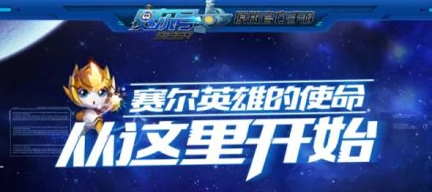 2024年度备受瞩目大型手游前瞻：近期上线新游汇总与精彩预告