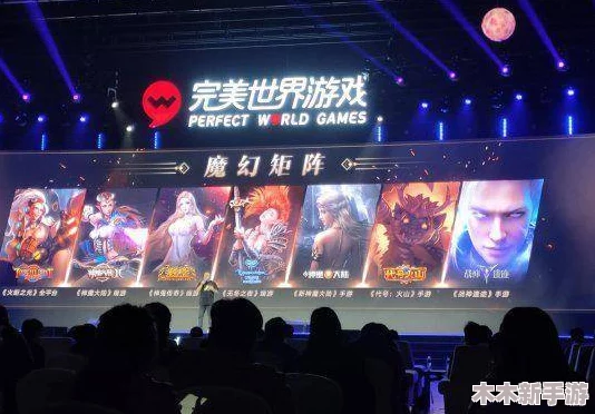 2024年度备受瞩目大型手游前瞻：近期上线新游汇总与精彩预告