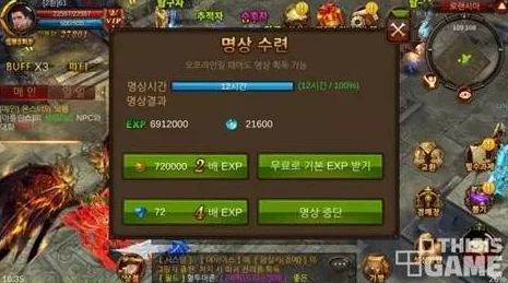 2024年度精选大型多人在线手游榜单，最新MMORPG游戏大盘点推荐