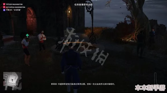 心灵杀手2第四章挑战：探索坍塌隧道，解锁隐秘谜题全攻略