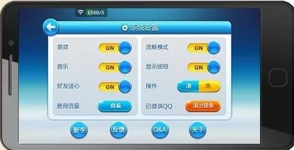 2024热门双人单机小游戏精选及高效下载指南