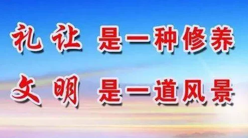 爱爱组合社区：打造温馨互助平台，让爱与关怀传递到每个角落