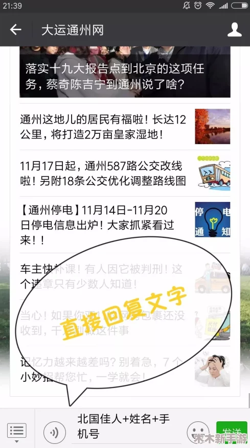 三年高清片大全，网友热评“每一部都让人欲罢不能的视觉盛宴”