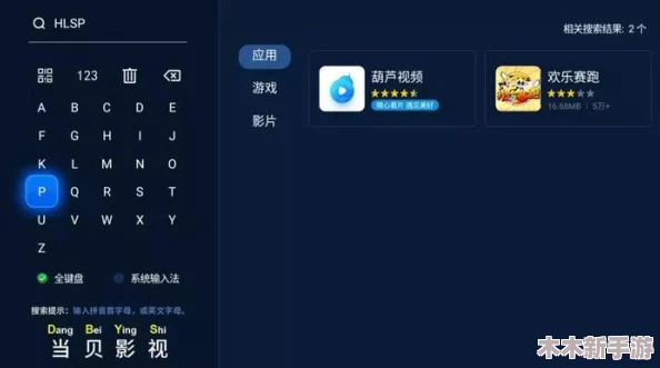 榴莲视频免费下载：畅享最新影视资源，轻松获取热门影片与精彩内容！
