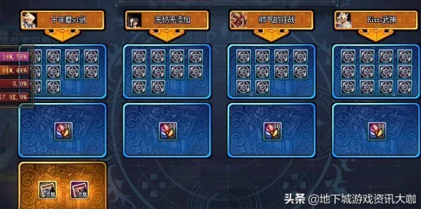 金秋奇遇夺宝盛宴：吃鸡翻牌大作战震撼启动，海量豪礼等你探索赢取