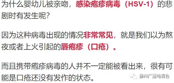 一亲二膜三叉四强五射：探讨情感联系与身体亲密如何交织成现代人际关系的复杂网络