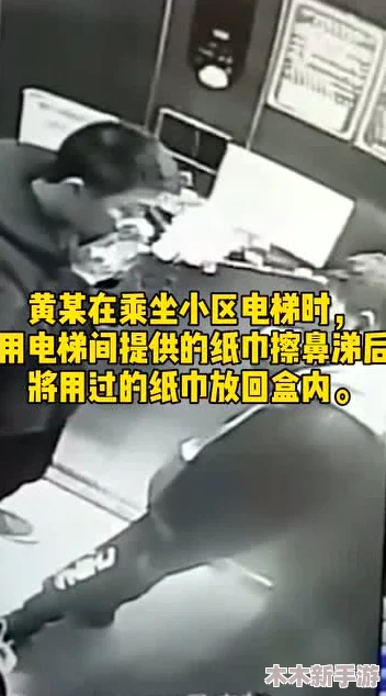 探索更多内容，大雷擦大狙图片最新下载安装等你来体验！