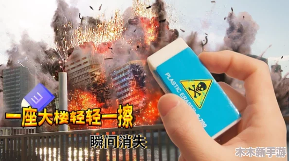 探索更多内容，大雷擦大狙图片最新下载安装等你来体验！