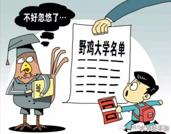 探索更多内容，大雷擦大狙图片最新下载安装等你来体验！