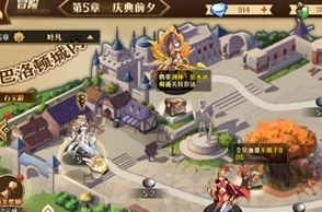 暗影战姬中神识的效用与实战应用探索