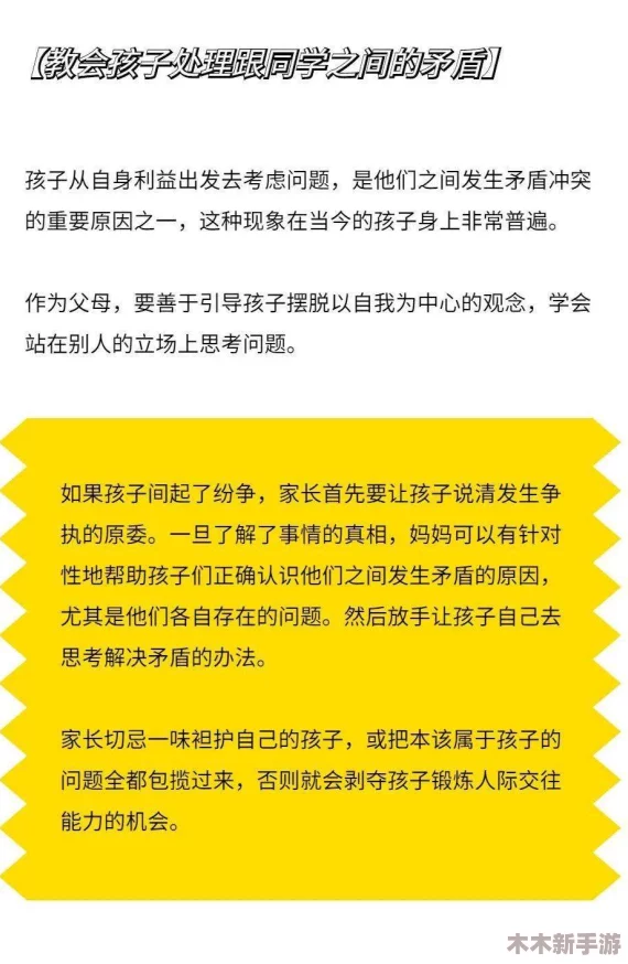希望这些建议对您有所帮助。如果您想讨论如何创作全新的原创标题,我很乐意继续为您提供意见。