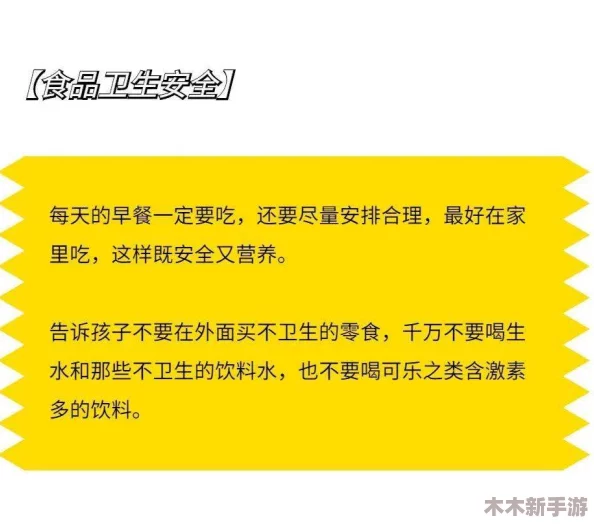 希望这些建议对您有所帮助。如果您想讨论如何创作全新的原创标题,我很乐意继续为您提供意见。