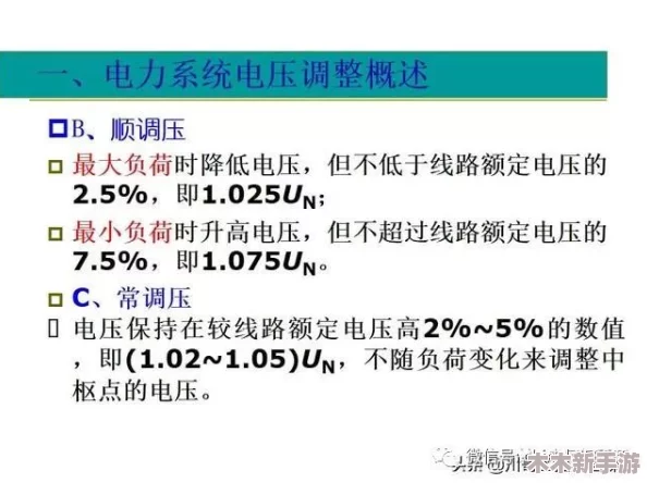 黑料不打烊网：深度剖析其内容质量与用户体验的真实评价