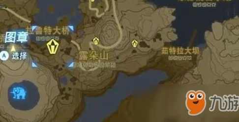 塞尔达传说智慧再现探索：寻找神秘翅鳍食人鱼的最佳地点