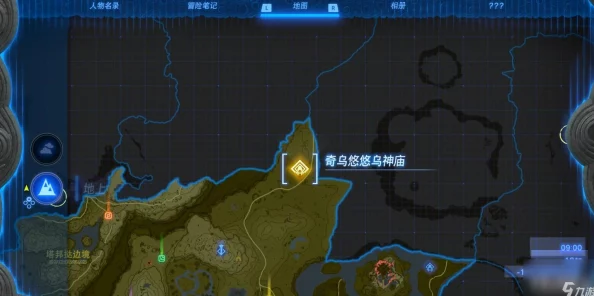 塞尔达传说智慧再现探索:寻找神秘翅鳍食人鱼的最佳地点 塞尔达传说智慧再现探索:寻找神秘翅鳍食人鱼的最佳地点