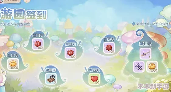 奥比岛手游探索指南：如何选择最适合你的神秘海域冒险