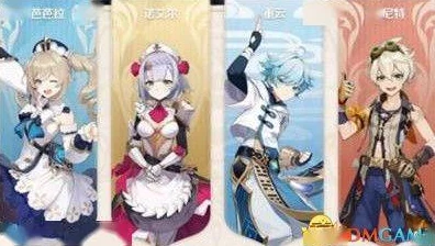 神里绫华的惩罚游戏v3.0汉化版优势：全新剧情、更多关卡和角色选择，玩法更加刺激和有趣