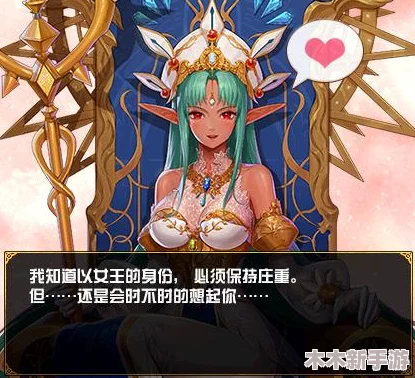 DNF角色选择指南：剑鬼与魔女哪个更适合你的战斗风格？