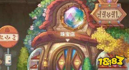 咔叽探险队：黄色传奇宝石的独特属性与战斗增益全览