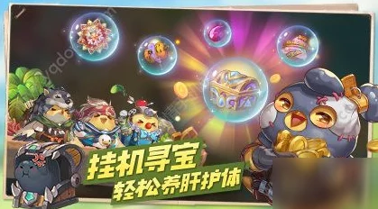 咔叽探险队：绿色传奇宝石的独特属性与战斗效能全览