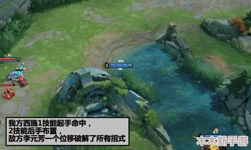 王者荣耀西施高效连招技巧与实战应用策略 王者荣耀西施高效连招技巧与实战应用策略