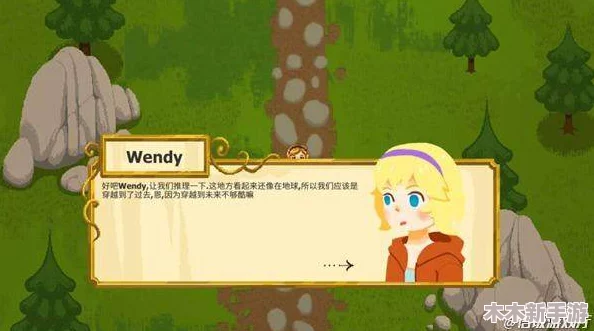 解救布伦希尔达任务怎么做？详细攻略与实用技巧分享，助你轻松完成挑战！