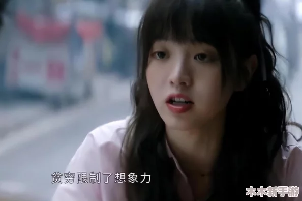朱可儿无码：热议背后的真相与她的职业生涯发展分析
