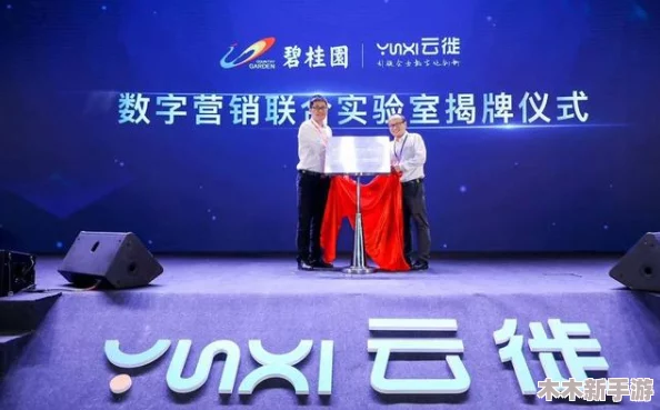 38大但人文艺术：在数字时代重塑传统与现代的交融之美