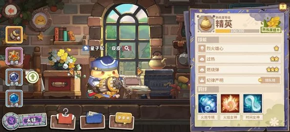 咔叽探险队：全面剖析普通宝石合成费用与价格指南