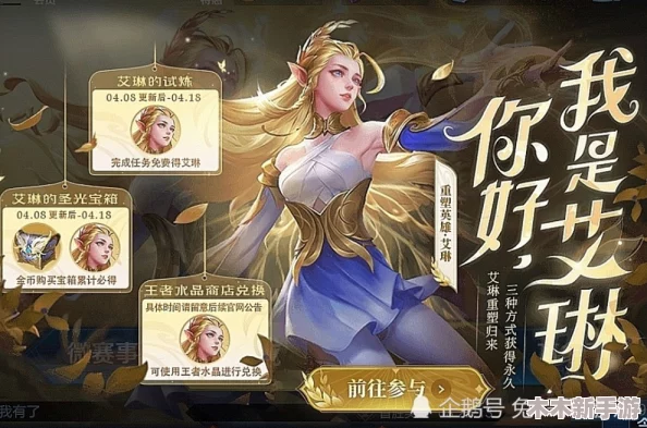 强取1 v1裴成州：挑战极限，谁能在巅峰对决中胜出？