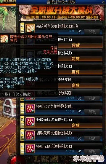 重生蛮荒行星：新手速成指南，揭秘高效资源获取与攻略秘籍