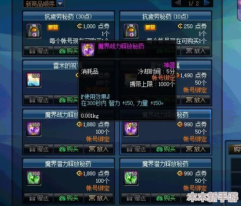 重生蛮荒行星：新手速成指南，揭秘高效资源获取与攻略秘籍