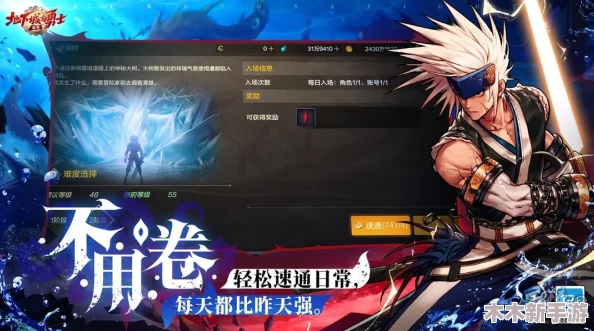 DNF手游2024年10月最新兑换码全集，海量福利推荐与领取指南
