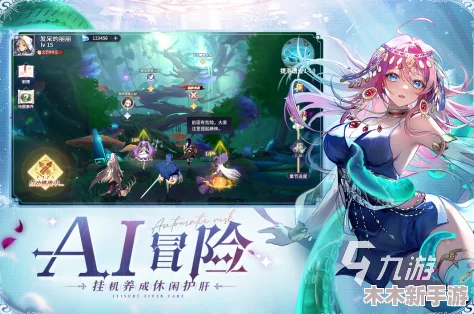 2024年度精选日式剧情向RPG游戏盛宴：热门与新颖佳作大盘点