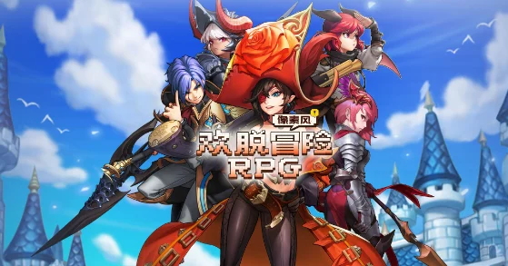 2024年度精选日式剧情向RPG游戏盛宴：热门与新颖佳作大盘点