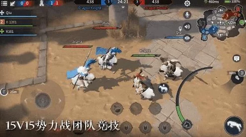 《咔叽探险队》珍稀橙色传奇宝石：独特特性与详尽介绍指南
