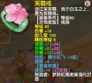 2024年女性玩家必玩手游精选：探索女生钟爱的游戏新世界汇总