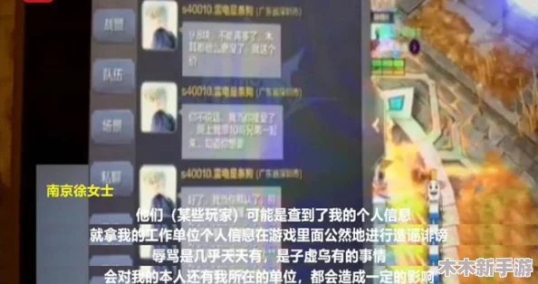 2024年女性玩家必玩手游精选：探索女生钟爱的游戏新世界汇总
