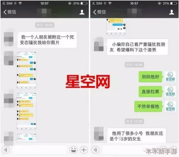 抖阴在哪里下载？网友评价：值得一试的约会交友神器，快速找到心仪对象