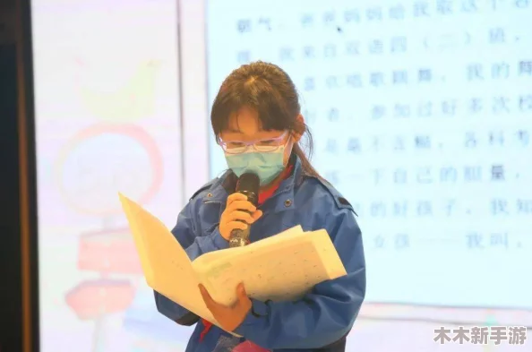 共享校霸(n)作者：一粒笋，校园生活中的友情与竞争交织的热血青春故事