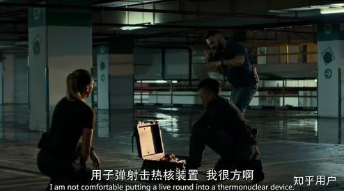 119047 神秘电影电路：探寻观众解读与评论背后的深层意义与情感共鸣