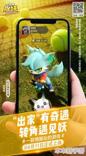 2024年热门推荐：探索最有趣的动物园主题手游，畅玩不停歇大全集