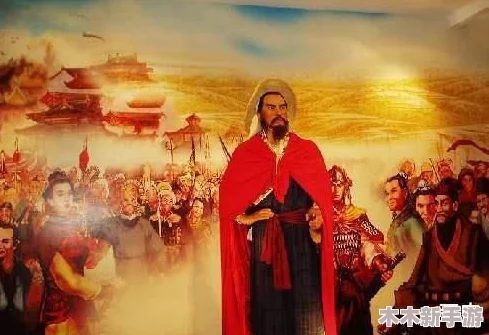 李自成把陈圆圆放在八仙桌前，揭示了权力与爱情交织的历史悲剧与文化反思