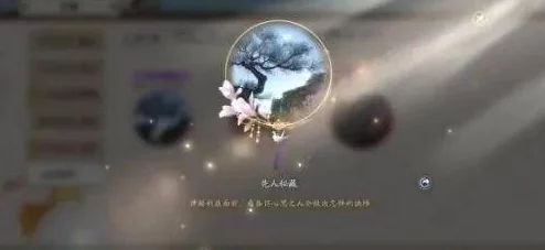 火影忍者手游攻略：宇智波止水须佐能乎秘卷搭配优选指南