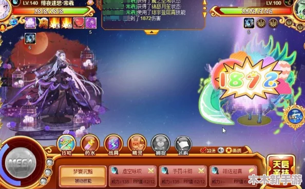 西普大陆全面攻略：高效解锁与收集技能石的实用方法