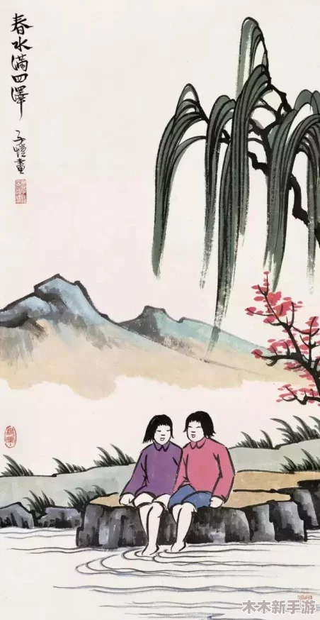 幸福家庭红霞乐敬依：温馨时光与亲情的美好交织，感受生活中的点滴快乐与爱意