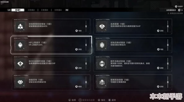 苍翼混沌效应新手启程：御三家角色怎么选？开局三选一策略指南