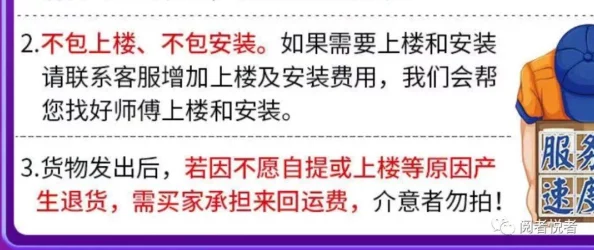 17C.一起槽：用户热评与深刻见解交融，探讨生活中的烦恼与吐槽趣事