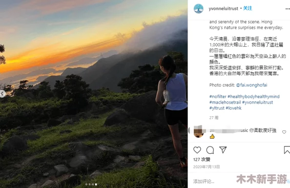 嫩草石隐藏入口：网友热评9.5分，探秘绝美景点的最佳攻略