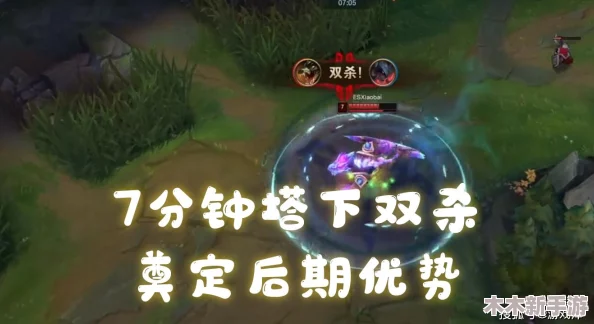 光遇姆明季终极告别：全面探索毕业限定物品珍藏指南